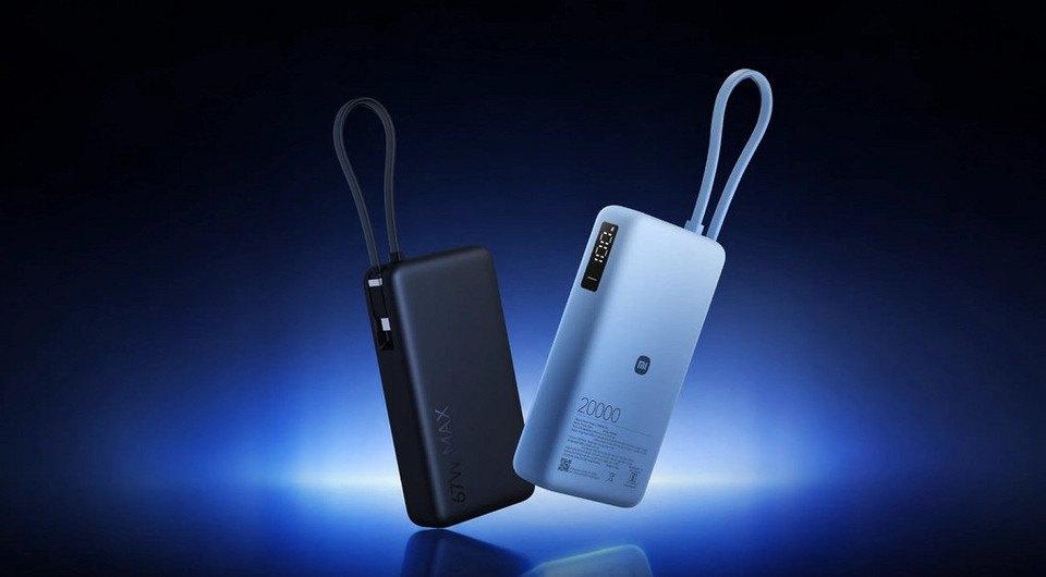Мощности хватит даже для ноутбуков! Xiaomi представила компактный пауэрбанк на 20 000 мАч с дисплеем