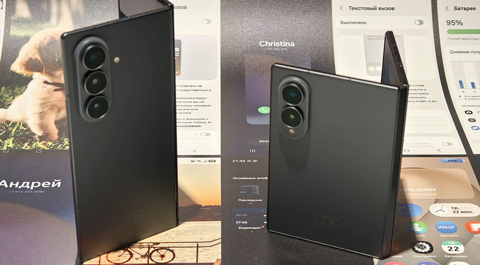 Samsung Galaxy Z Fold8 против Galaxy Z Fold8 Ultra — какой смартфон купить