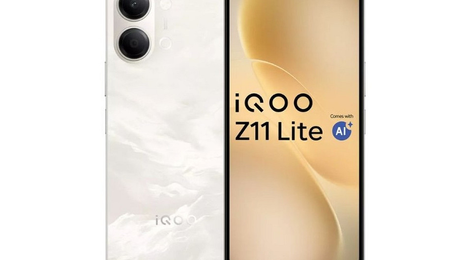 Представлен стильный и крупный смартфон iQOO Z11 Lite с батареей на 6500 мА*ч