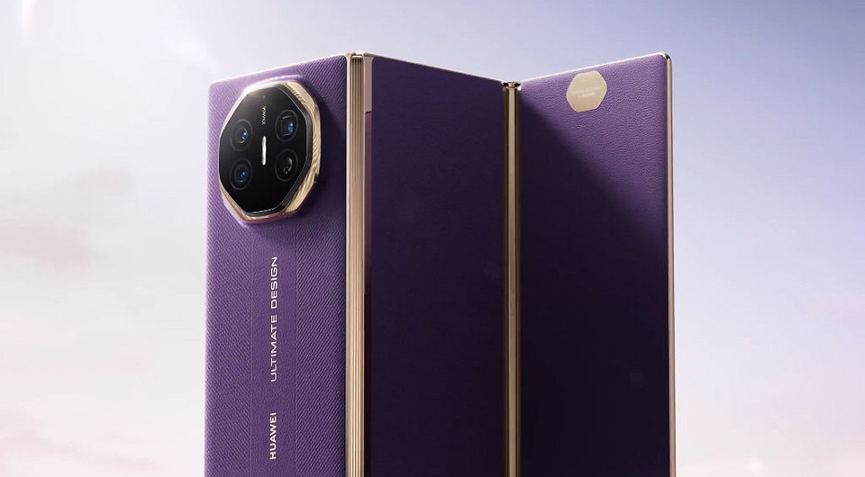 HUAWEI представит сразу два флагманских смартфона в сентябре. Похоже, Mate XT2 и Mate 90 выйдут одновременно с новыми iPhone