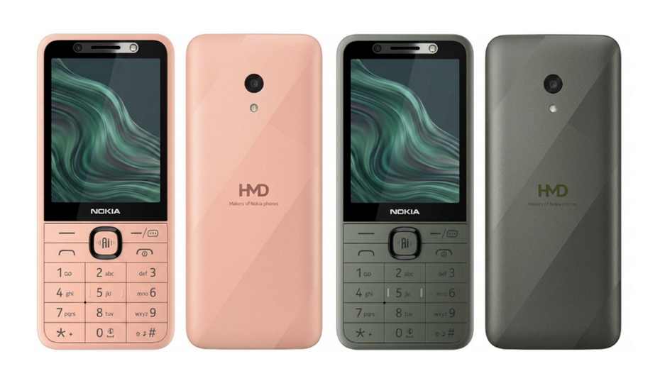 Вещь дня: умный кнопочный телефон NOKIA 250 4G Smart
