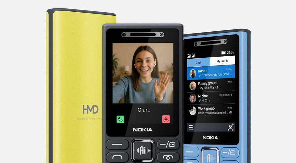 Дожили: HMD выпустила четыре кнопочных телефона Nokia с поддержкой ИИ