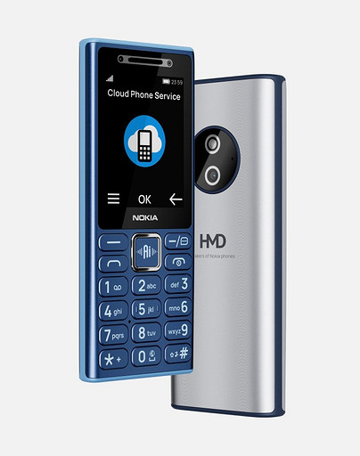 Дожили: HMD выпустила четыре кнопочных телефона Nokia с поддержкой ИИ