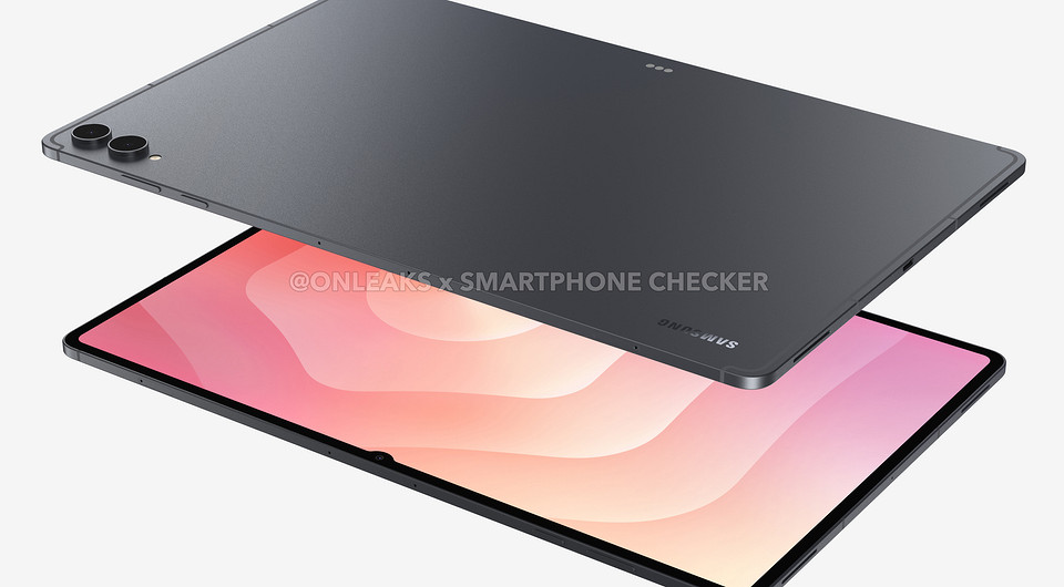 Samsung подтвердила скорый выход Galaxy Tab S12. Флагманские планшеты появятся во второй половине года