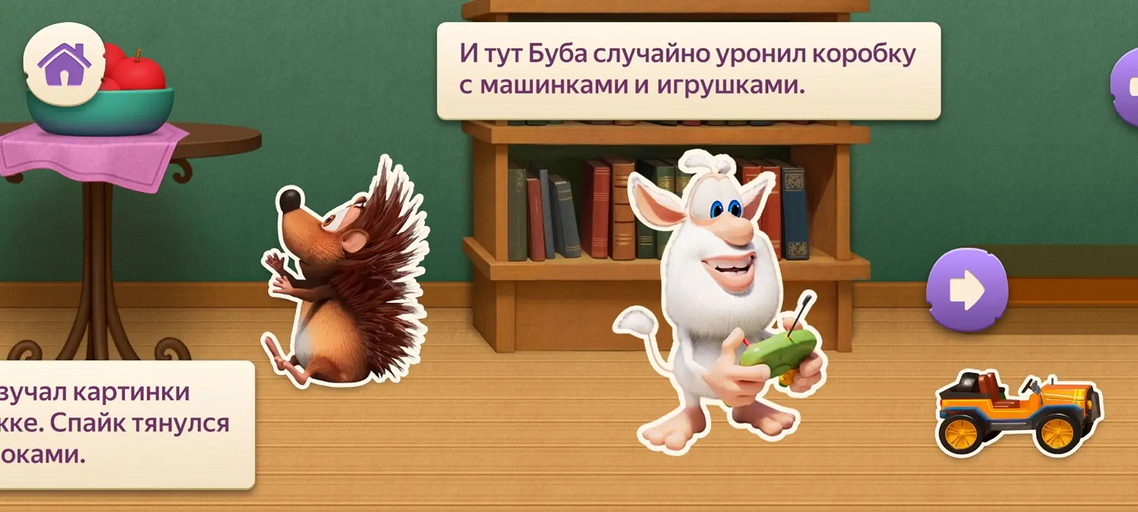 Лучшие мобильные приложения для школьников: топ-лист для учебы и продуктивности