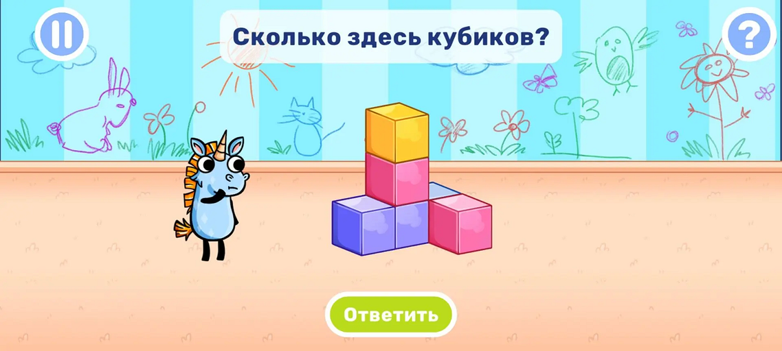 Лучшие мобильные приложения для школьников: топ-лист для учебы и продуктивности