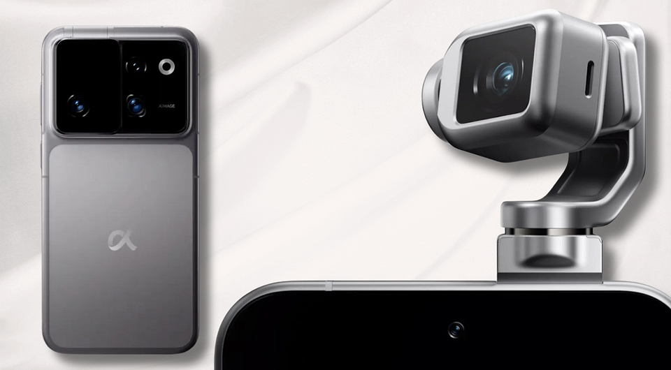 Необычный HONOR Robot Phone выйдет уже в августе. У него выдвижная камера на стабилизаторе