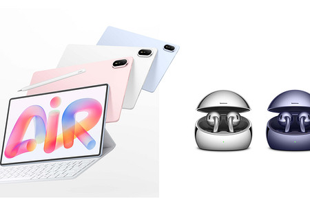 Грядёт анонс HUAWEI MatePad Air и FreeClip 2S