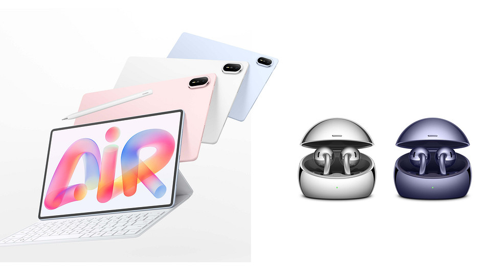 Грядёт анонс HUAWEI MatePad Air и FreeClip 2S