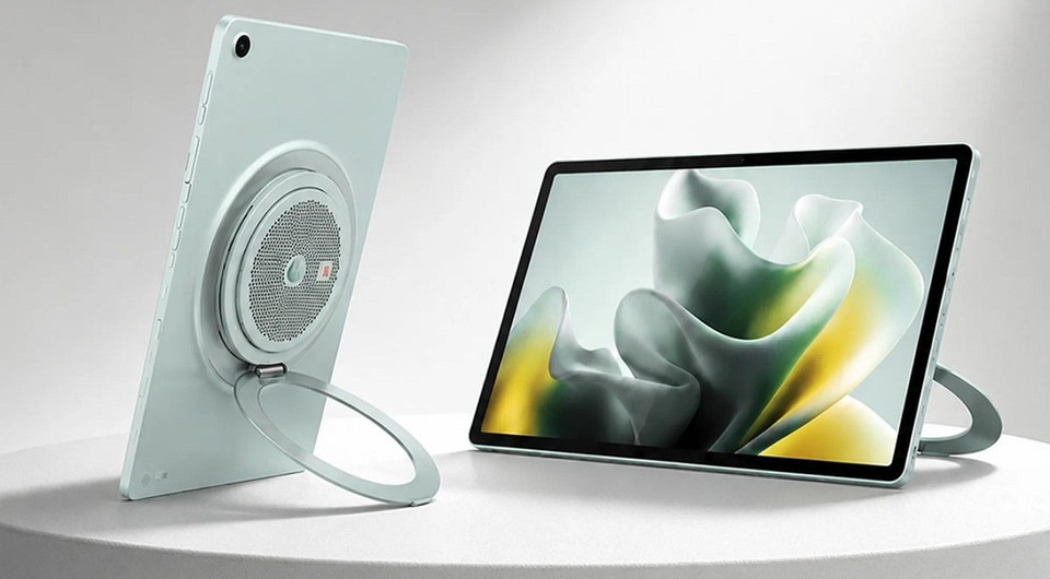 Такой планшет вы точно не видели: представлен Motorola Moto Pad 70 Groove с колонкой JBL