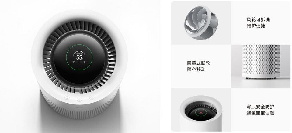 Вещь дня: вышел мощный увлажнитель воздуха Xiaomi Mijia No-Mist Humidifier 3. Он испаряет до 1,5 л воды в час