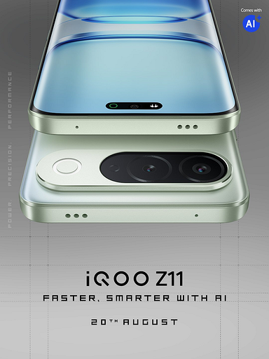 Смартфон iQOO Z11 с батареей на 7050 мА*ч и ИИ-фишками будет стоить дешевле $420