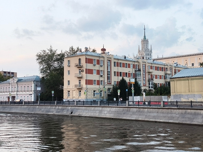 Зум 2х