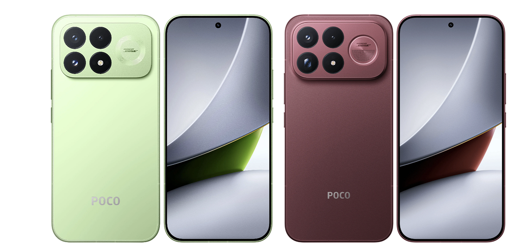 POCO F9 Ultra и POCO F9 Pro полностью раскрыты — дизайн, цены, характеристики
