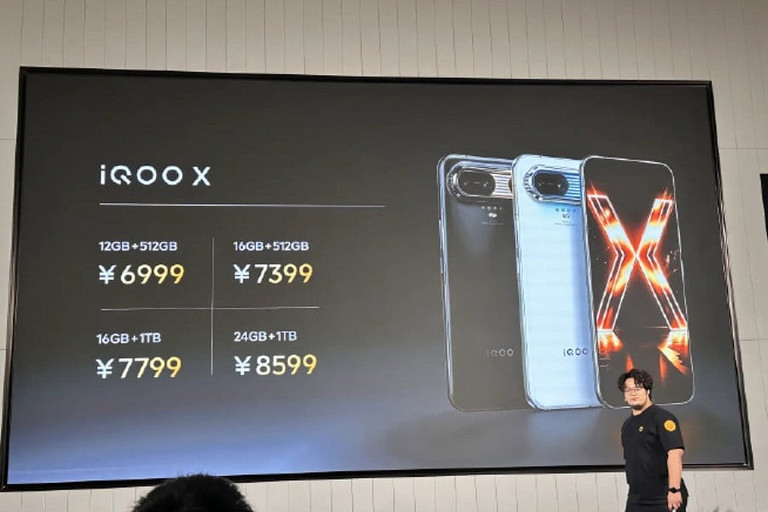 Это просто нечто безумное: представлен iQOO X — смартфон будущего с ультрамощным чипом из 2030 года