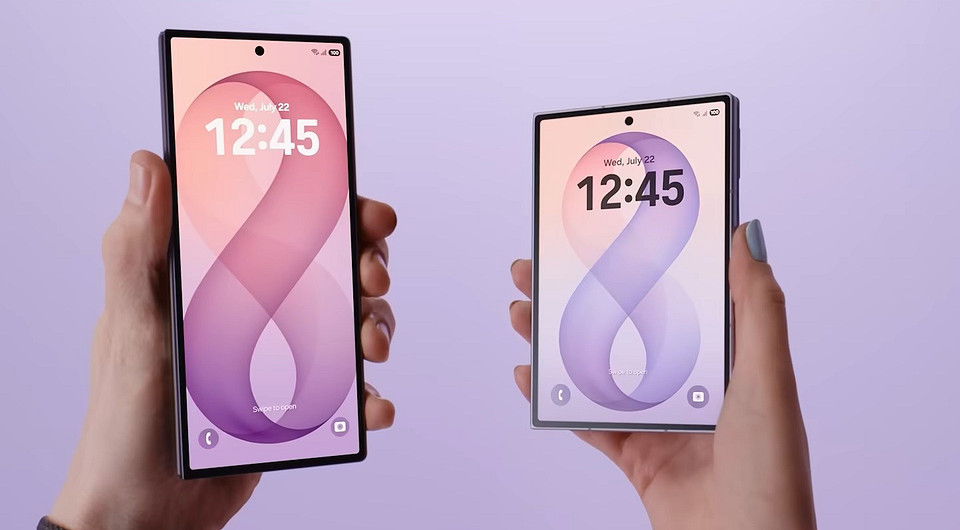 Samsung готовит сразу пять складных смартфонов на 2027 год. Компания сделает ставку на широкие Galaxy Z Fold