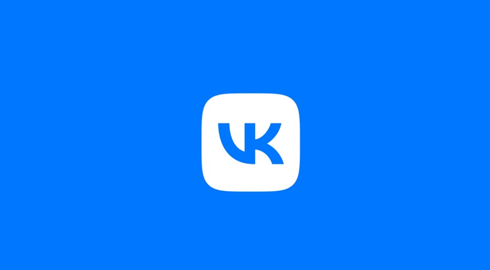 Как на iPhone включить уведомления в VK