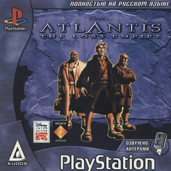 Ежемесячная раздача PS Plus: август 2026 года