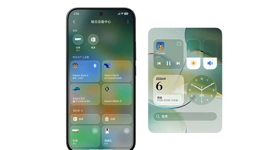 Xiaomi раскрыла список смартфонов на HyperOS 4. Будет новый дизайн Soft Light Glass