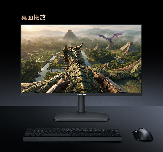 В киберспорт с минимальными тратами: вышел игровой монитор Hisense N24 с IPS-экраном на 180 Гц за $75