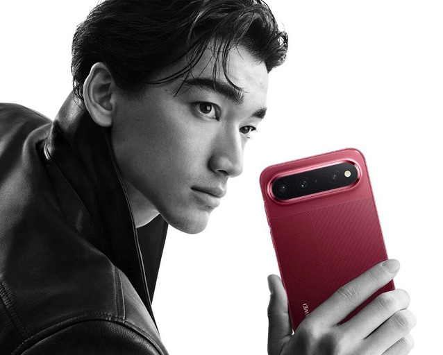 Внезапно: представлен очень широкий смартфон HUAWEI Pura X View