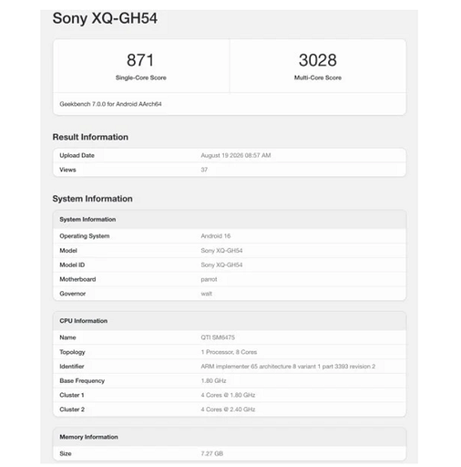 Компактный смартфон Sony Xperia 10 VIII унаследует процессор от Sony Xperia 10 VII