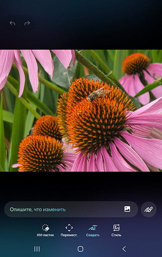 Обзор смартфона Samsung Galaxy Z Fold8: новый формат «раскладушки»