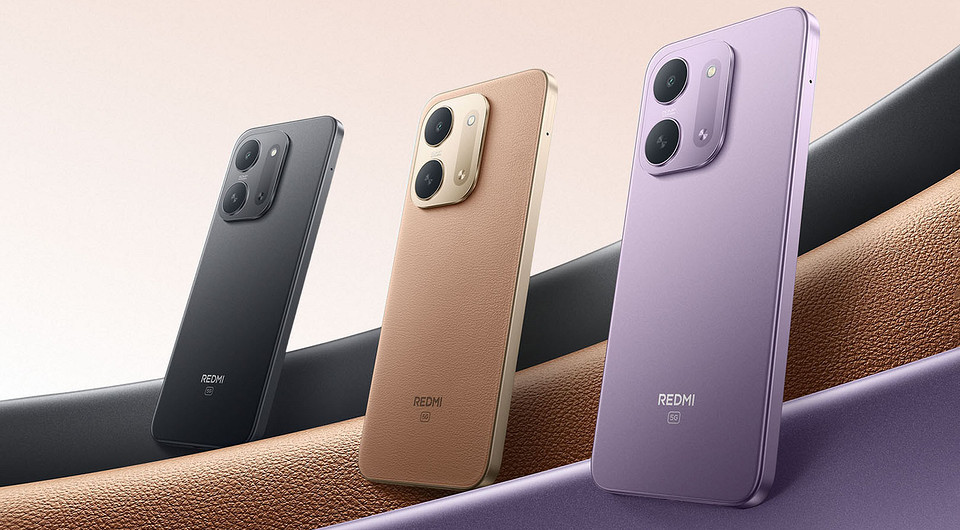 Стильный и дешевый: вышел Redmi 17C 5G с экраном 120 Гц и батареей на 6000 мАч
