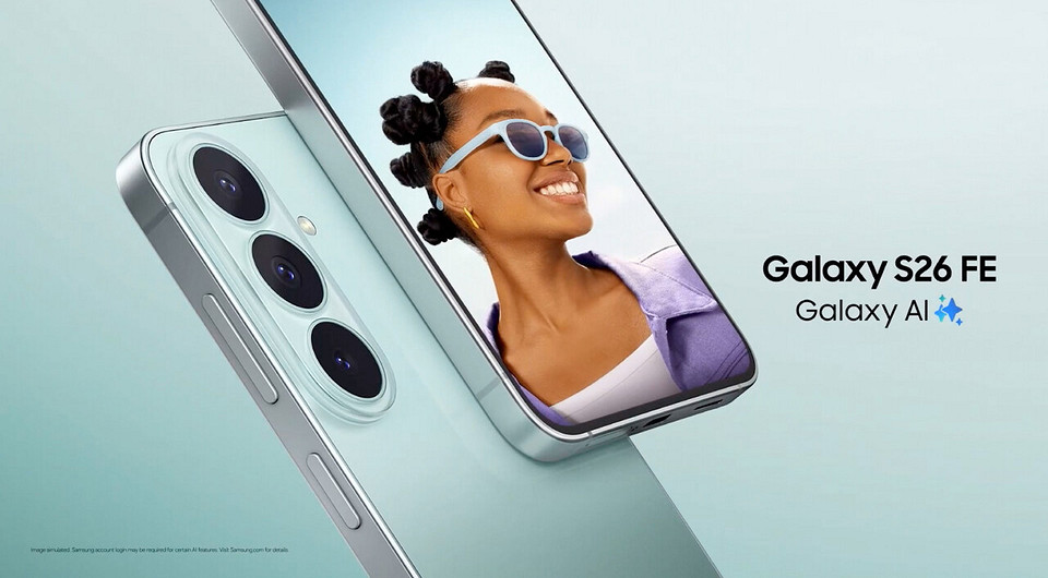 Народный флагман Samsung Galaxy S26 FE представлен официально. У него Exynos 2500 и новые ИИ-функции One UI 9