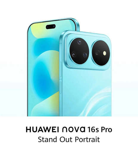 Очень яркий и необычный дизайн. HUAWEI Nova 16s Pro с камерой 200 Мп выходит на глобальный рынок
