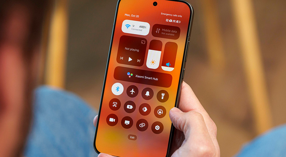 Xiaomi скопирует главную функцию Samsung Galaxy S26 Ultra. Китайские флагманы получат свой экран-антишпион