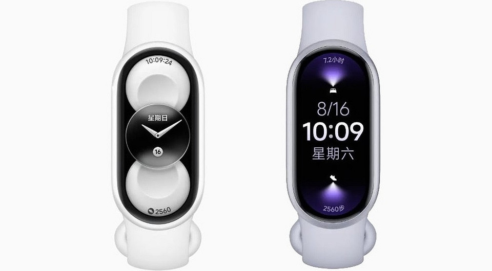 Найдется идеальная модель для каждого: Xiaomi готовит сразу четыре Smart Band 11