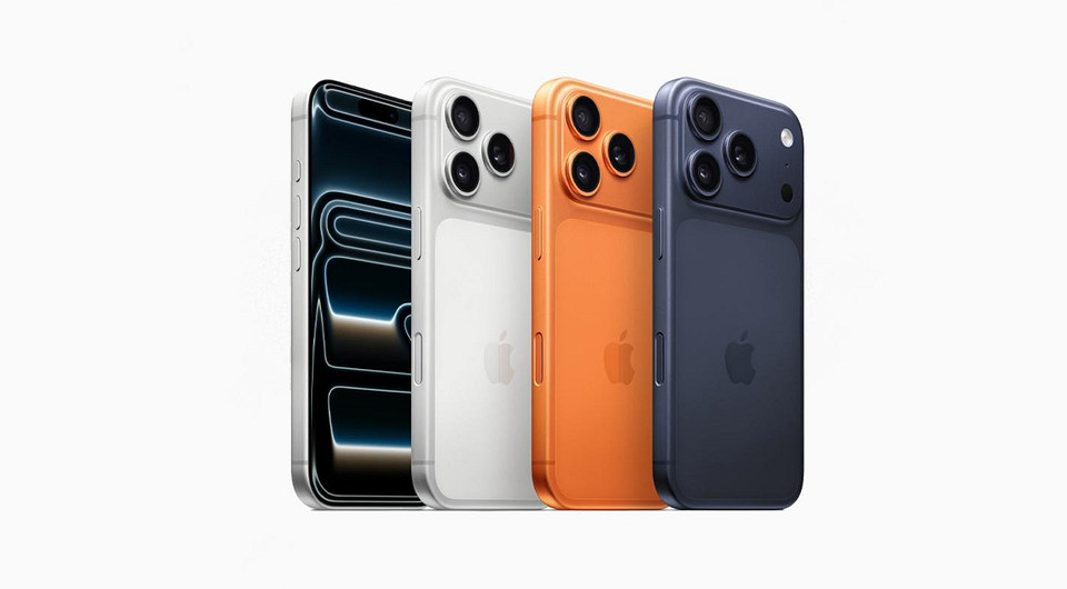 Эксперт заверил, что все iPhone 18 подорожают лишь на $100, но есть нюанс
