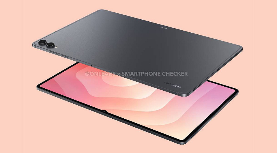 Samsung Galaxy Tab S12 Ultra засветился в Geekbench. У флагмана останется базовый чип MediaTek