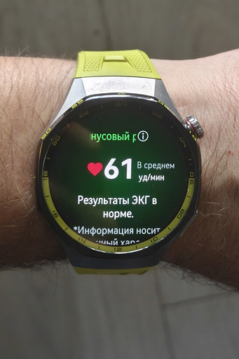 Первый взгляд на умные часы HUAWEI WATCH GT 7 Pro: больше функций и образцовая автономность