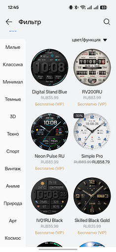 Первый взгляд на умные часы HUAWEI WATCH GT 7 Pro: больше функций и образцовая автономность
