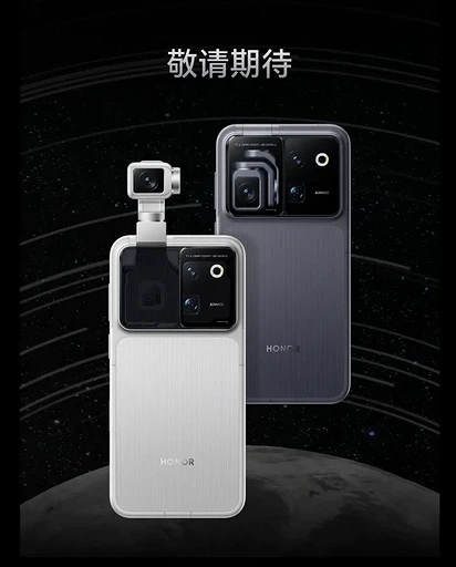 Вещь года: раскрыты все характеристики смартфона-робота HONOR Robot Phone