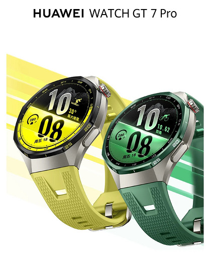 HUAWEI Watch GT 7 показали во всех цветах до презентации. Серия получит знакомый дизайн и более массивную версию