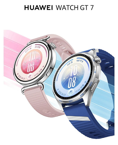HUAWEI Watch GT 7 показали во всех цветах до презентации. Серия получит знакомый дизайн и более массивную версию