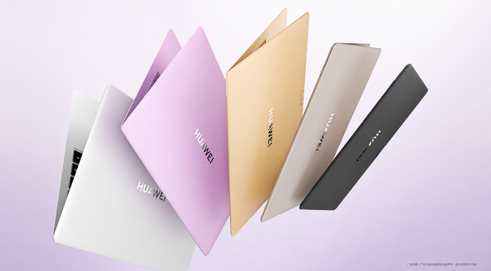 Этот ноутбук легче большинства планшетов. Вышел HUAWEI MateBook Pro S весом в 798 г