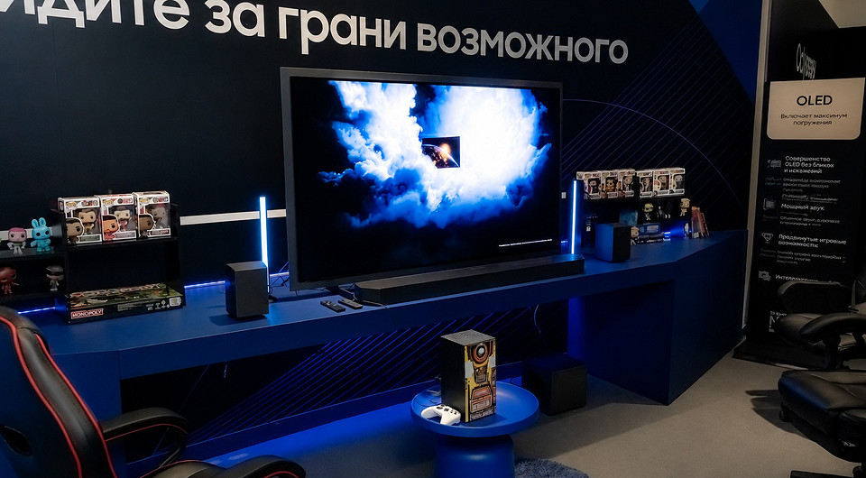 В России начались продажи телевизоров Samsung 2026 модельного года