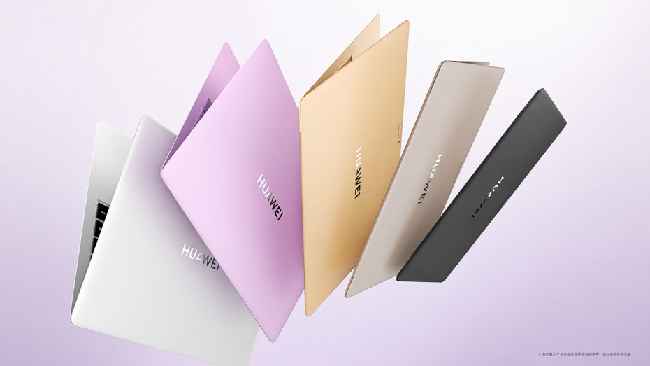 Этот ноутбук легче большинства планшетов. Вышел HUAWEI MateBook Pro S весом в 798 г
