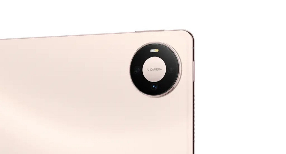HUAWEI ультратонкий и невесомый MatePad Pro 2026. Толщина всего 4,7 мм, а батарея — 10 400 мАч