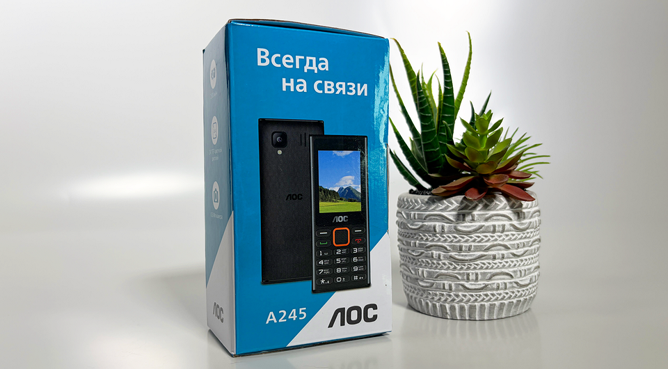 Обзор телефона AOC A245: стабильная связь и до 70 дней без розетки