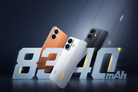 Xiaomi выпустила народный POCO X8. Смартфон получил батарею на 8340 мАч и AMOLED на 120 Гц