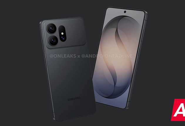 Суперфлагман Samsung Galaxy S27 Ultra получит новый телевик