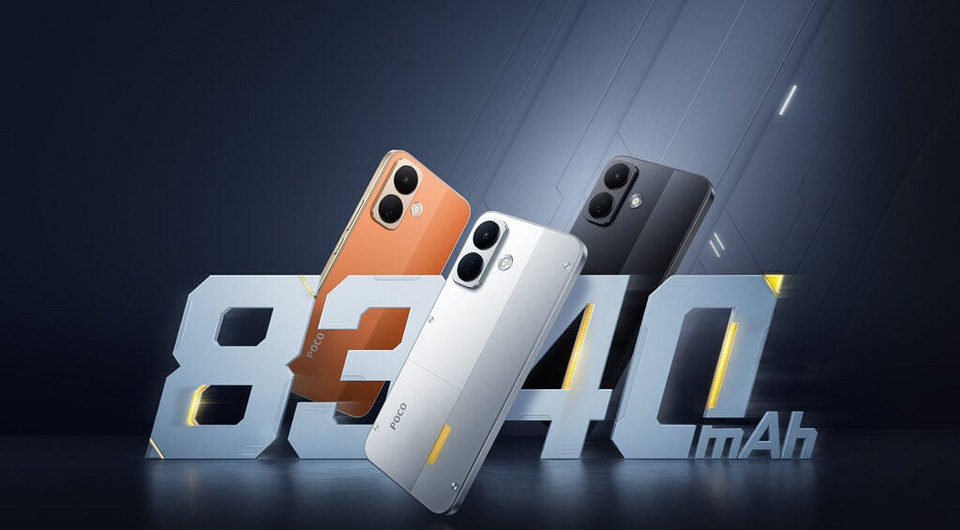 Xiaomi выпустила народный POCO X8. Смартфон получил батарею на 8340 мАч и AMOLED на 120 Гц