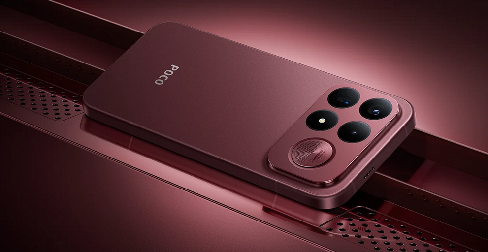 Лучший флагман для всего и сразу? Xiaomi выпустила самый дорогой POCO F9 Ultra