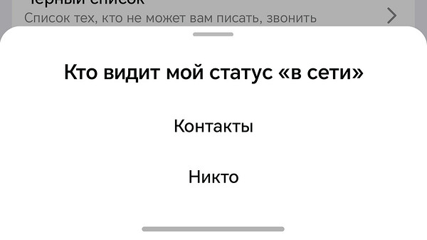 Выбираем один вариант из двух