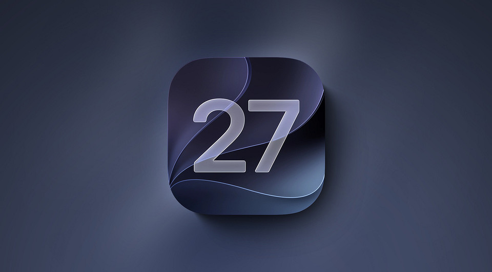 Когда выйдет iOS 27 и на какие iPhone её можно установить? Обновление станет доступно совсем скоро